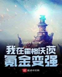 ���ڻ����ִ�봽��ǿ