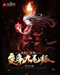 ���ã����ֱ�����β��