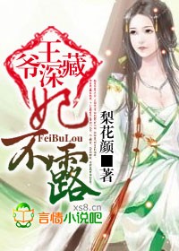 ��ү��أ�����¶