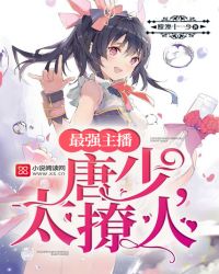 ��ǿ���������٣�̫����