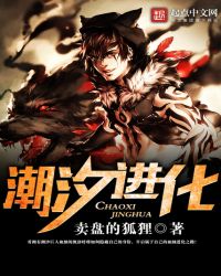 ��ϫ����