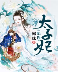 �뺷̫����