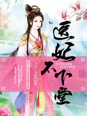 ҽ��������