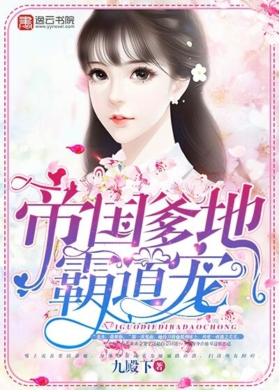 �۹����ذԵ���