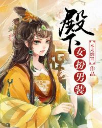 ����Ů����װ