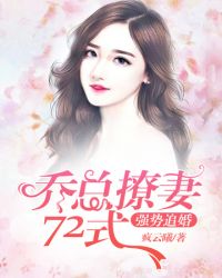 ��������72ʽ