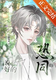 ˵�õĿ�ͬ��