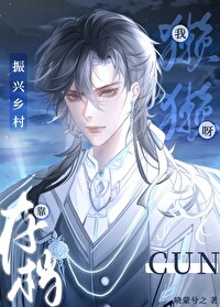 ̡̡��ѽ�����浵�������