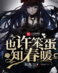 Ҳ������֪��ů