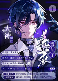 �����װ�Ʋ���