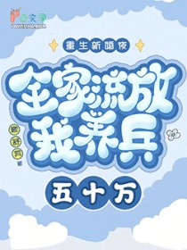 �����»�ҹȫ��������������ʮ��