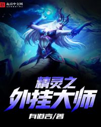 ����֮��Ҵ�ʦ