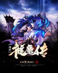 ������ħ��