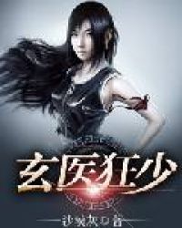 ��ҽ����