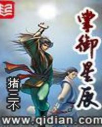 �����ǳ�