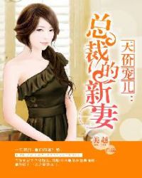 ��۳�����ܲõ�����