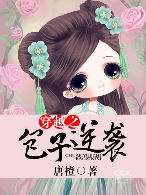 ��Խ֮������Ϯ