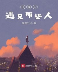 ����֮������Щ��