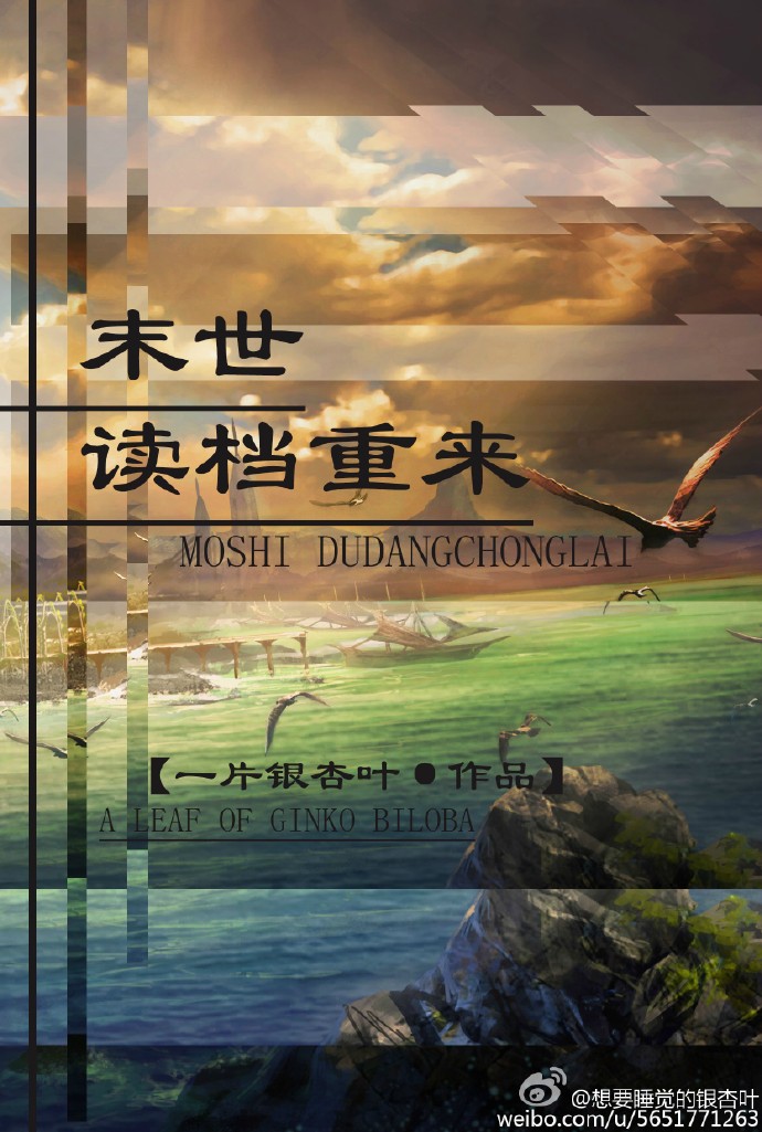 ҽ���ſ�ħ������������