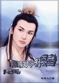 ���˺��޹��������ү��ˣ��