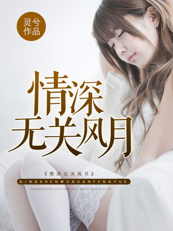 �����޹ط���