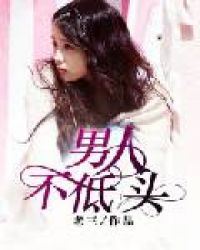 ���˲���ͷ