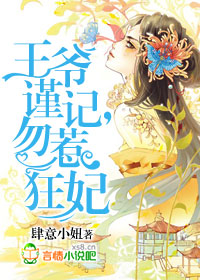 ��ү���ǣ����ǿ���