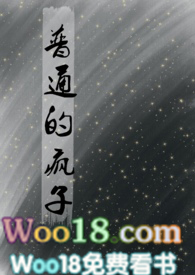 ��ͨ�ķ���