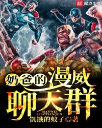 �ֵ̰���������Ⱥ