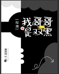 �Ҹ����˫��