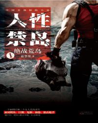 ���Խ���1����ս�ĵ�