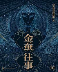 �������10