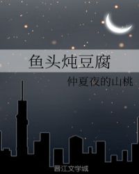 ��ͷ������