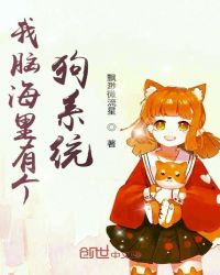 ���Ժ����и���ϵͳ