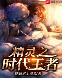 ����֮ʱ������