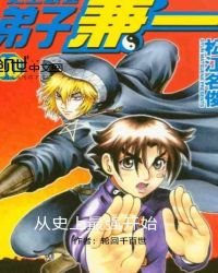 ��ʷ����ǿ��ʼ