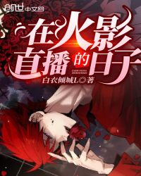 �ڻ�Ӱֱ��������