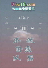 �����Ե��Ժ�