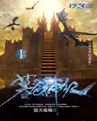 ĺɫ��ͣ��ƻ�