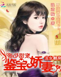 ������Ů�������������������� �ڶ���