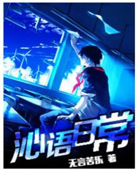 �����ճ�