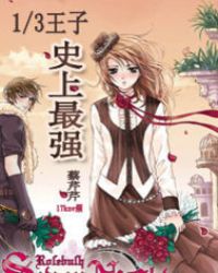 ʷ����ǿ��1/3����