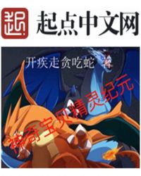 ���汦�������Ԫ