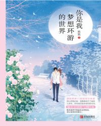 ���������뻷�ε�����