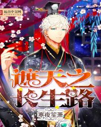 ����֮����·