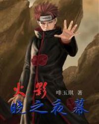 ��Ӱ����֮ҹĻ