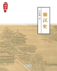 �乾���桤�غ�ʷ