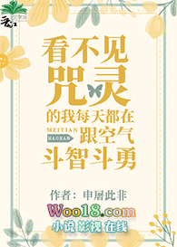 [����ͬ��]�������������ÿ�춼�ڸ���������